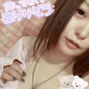 ヒメ日記 2026/01/02 03:52 投稿 そら ぷよラブ