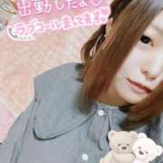 ヒメ日記 2026/01/07 17:29 投稿 そら ぷよラブ