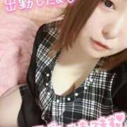 ヒメ日記 2026/01/11 17:14 投稿 そら ぷよラブ