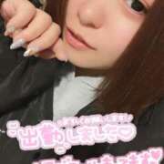 ヒメ日記 2026/01/25 17:54 投稿 そら ぷよラブ