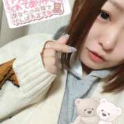 ヒメ日記 2026/01/26 02:15 投稿 そら ぷよラブ