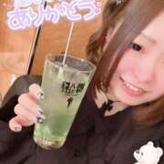 ヒメ日記 2026/02/13 22:01 投稿 そら ぷよラブ