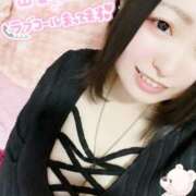 ヒメ日記 2026/03/03 15:36 投稿 そら ぷよラブ