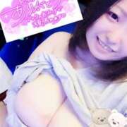 ヒメ日記 2026/03/10 03:25 投稿 そら ぷよラブ