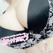 ヒメ日記 2026/04/07 02:53 投稿 そら ぷよラブ