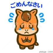 ヒメ日記 2026/01/29 20:05 投稿 ゆめは 恋するバニー