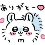 ヒメ日記 2026/07/28 13:52 投稿 ゆめは 恋するバニー
