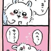 ヒメ日記 2025/12/19 14:03 投稿 くるみ ソープランド メイド館 ラ・メイド