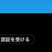 ヒメ日記 2026/02/22 19:20 投稿 くるみ ソープランド メイド館 ラ・メイド