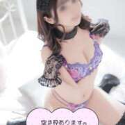 ヒメ日記 2026/02/24 17:34 投稿 くるみ ソープランド メイド館 ラ・メイド