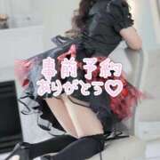 ヒメ日記 2026/02/24 17:49 投稿 くるみ ソープランド メイド館 ラ・メイド