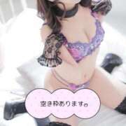 ヒメ日記 2026/02/25 16:27 投稿 くるみ ソープランド メイド館 ラ・メイド