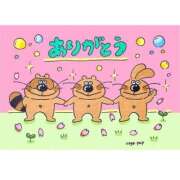 ヒメ日記 2026/03/05 19:46 投稿 くるみ ソープランド メイド館 ラ・メイド