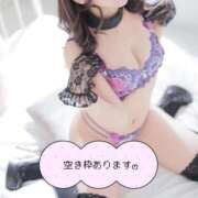 ヒメ日記 2026/03/06 11:53 投稿 くるみ ソープランド メイド館 ラ・メイド