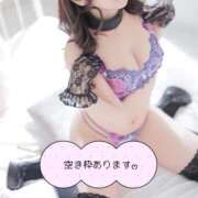 くるみ 🈳 ソープランド メイド館 ラ・メイド