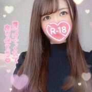 ヒメ日記 2025/11/20 14:50 投稿 新人  葵(あおい) Locker room 本庄、藤岡店