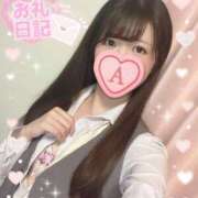 ヒメ日記 2025/12/06 12:30 投稿 新人  葵(あおい) Locker room 本庄、藤岡店