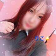 ヒメ日記 2025/11/13 21:44 投稿 要りこ 手コキ研修塾