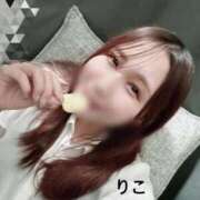 ヒメ日記 2025/11/19 20:34 投稿 要りこ 手コキ研修塾