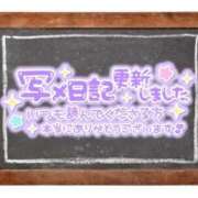 ヒメ日記 2025/12/03 23:25 投稿 ふぶき（責め専門♪） マドンナSANSAIN