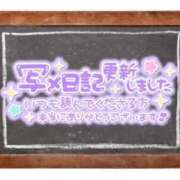 ヒメ日記 2025/12/24 16:18 投稿 ふぶき（責め専門♪） マドンナSANSAIN
