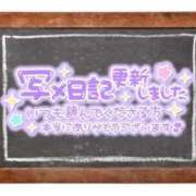 ヒメ日記 2026/01/29 10:28 投稿 ふぶき（責め専門♪） マドンナSANSAIN