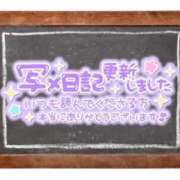 ヒメ日記 2026/02/06 10:28 投稿 ふぶき（責め専門♪） マドンナSANSAIN