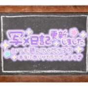 ヒメ日記 2026/02/17 13:18 投稿 ふぶき（責め専門♪） マドンナSANSAIN