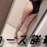 ヒメ日記 2026/03/03 09:48 投稿 ふぶき（責め専門♪） マドンナSANSAIN