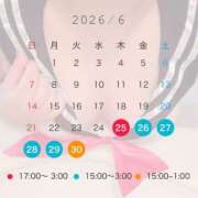 ヒメ日記 2026/06/18 12:40 投稿 ふうか『Fカップ』 ぽよぽよランド