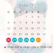 ヒメ日記 2026/07/20 15:02 投稿 ふうか『Fカップ』 ぽよぽよランド