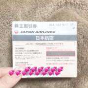 ヒメ日記 2025/11/20 01:45 投稿 りおん「りおん」 ピュアセレクラブ