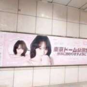 ヒメ日記 2025/11/23 18:36 投稿 りおん「りおん」 ピュアセレクラブ