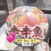 ヒメ日記 2026/01/30 18:09 投稿 りおん「りおん」 ピュアセレクラブ