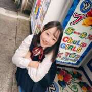 すいせい 本日のお礼💌 ジャパンクラブ富士