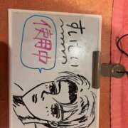 ヒメ日記 2026/01/13 19:22 投稿 すいせい ジャパンクラブ富士