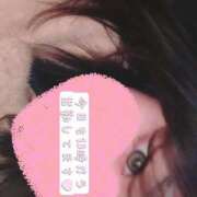 ヒメ日記 2025/12/13 12:31 投稿 朱理(しゅり) シンデレラエステ