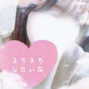 ヒメ日記 2025/12/17 17:52 投稿 朱理(しゅり) シンデレラエステ