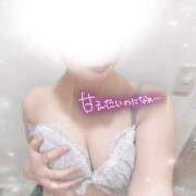 ヒメ日記 2026/01/14 18:35 投稿 朱理(しゅり) シンデレラエステ