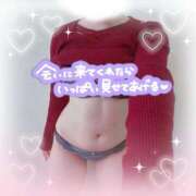 ヒメ日記 2026/02/15 12:29 投稿 朱理(しゅり) シンデレラエステ