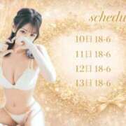 ヒメ日記 2026/01/05 21:21 投稿 はずき キャンパスサミット　千葉店