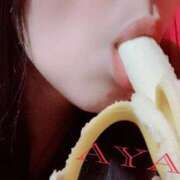 ヒメ日記 2025/11/17 16:02 投稿 鏡堂あや しこたま奥様 横浜店