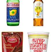 ヒメ日記 2025/11/29 15:06 投稿 川口なつき【未経験で超清楚♪】 Club Rosa