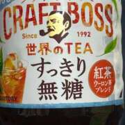 ヒメ日記 2025/12/01 13:26 投稿 川口なつき【未経験で超清楚♪】 Club Rosa