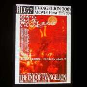 ヒメ日記 2025/11/21 19:26 投稿 みのり 道玄坂クリスタル