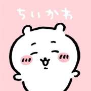 ヒメ日記 2025/11/20 12:47 投稿 井上　はづき プルプル人妻専門店