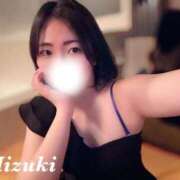 ヒメ日記 2025/12/03 12:52 投稿 みずき クリスタル