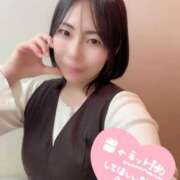 ヒメ日記 2025/12/27 00:56 投稿 みずき クリスタル