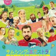 ヒメ日記 2026/01/08 12:26 投稿 みずき クリスタル