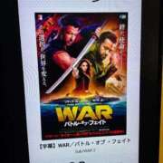 ヒメ日記 2026/01/09 15:46 投稿 みずき クリスタル